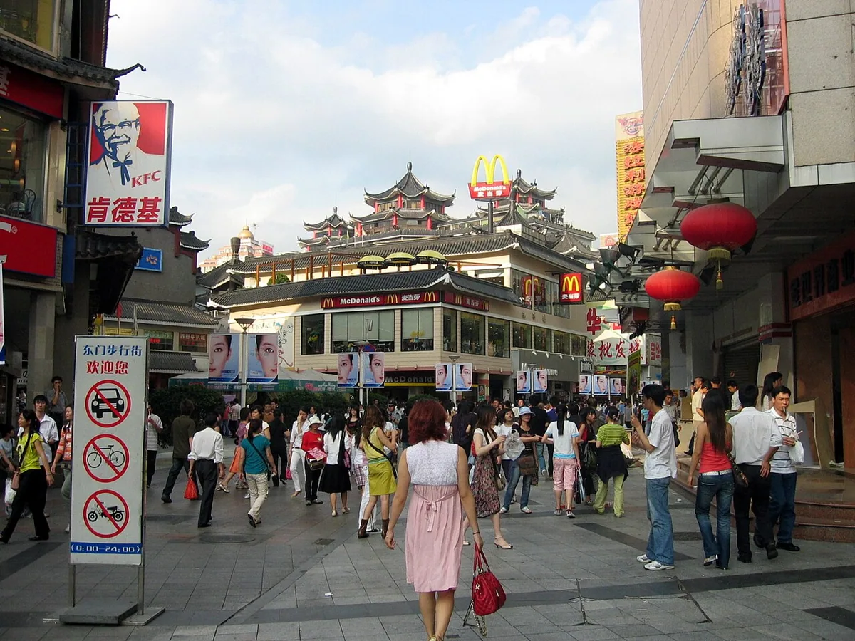 深圳東門