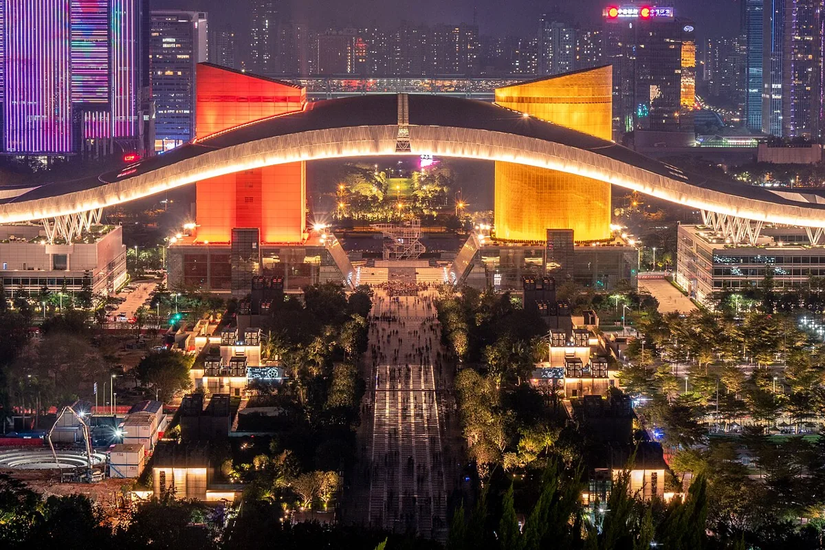 深圳市民中心