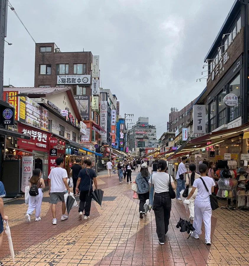 弘大街區