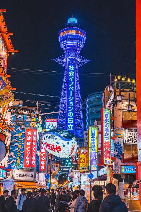 新世界