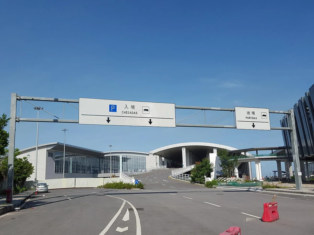氹仔客運碼頭