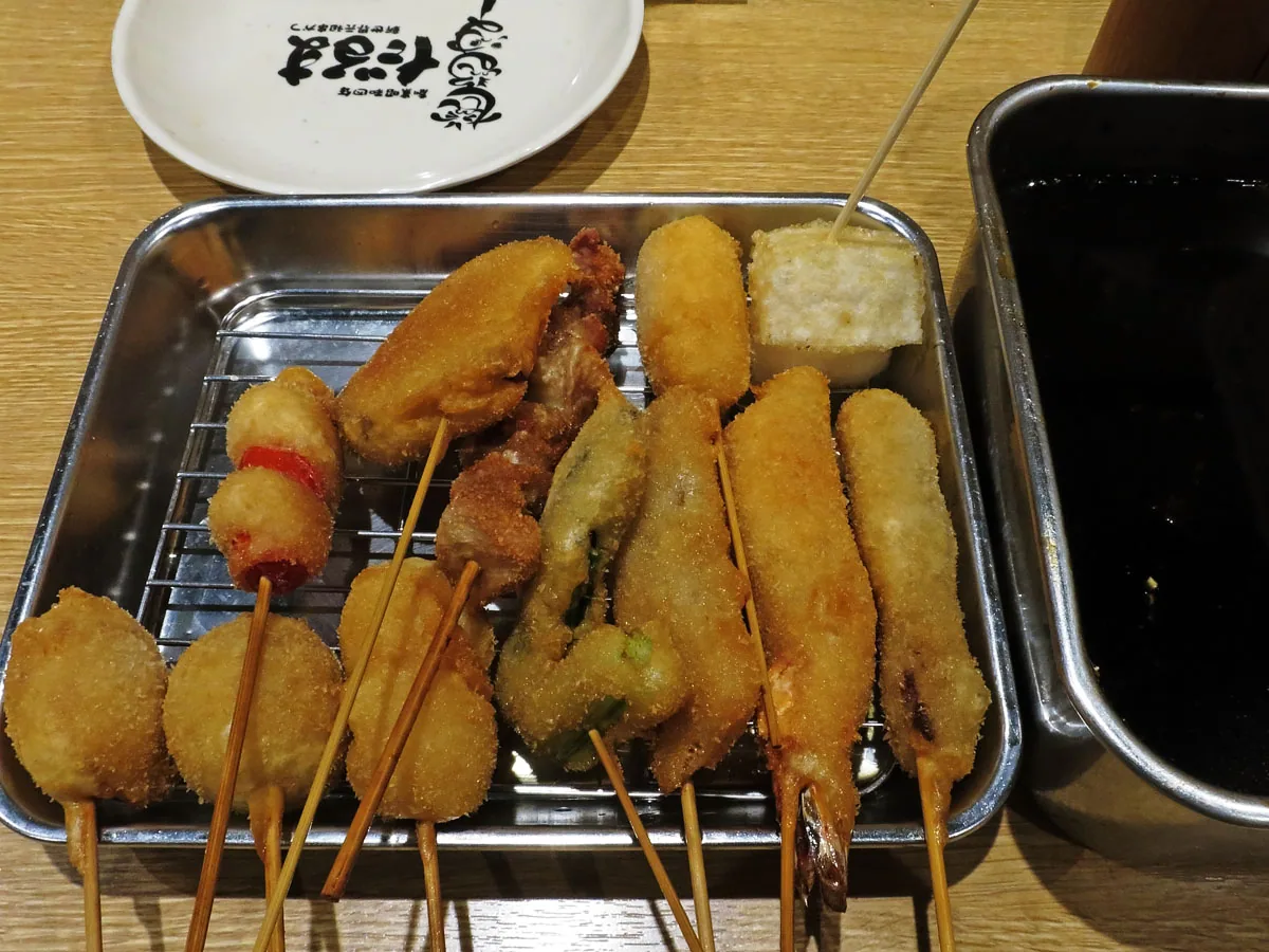 串炸