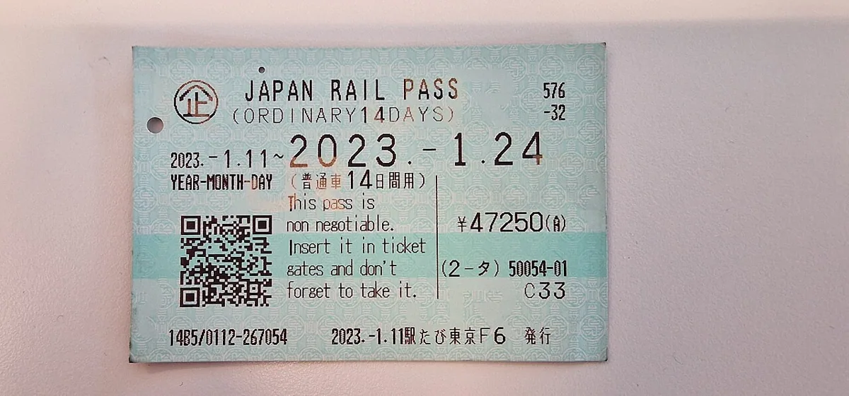 JR Pass票券樣式參考