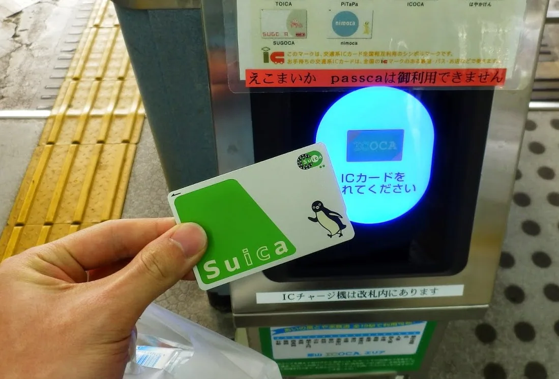 Suica交通卡使用